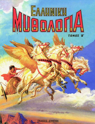 Μη διαθέσιμο εξώφυλλο